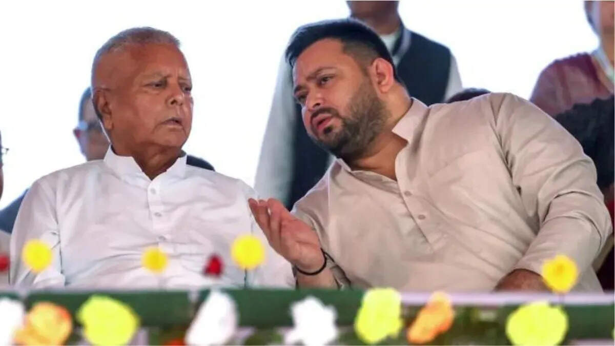 बिहार विधानसभा चुनाव 2025: राजद ने 143 उम्मीदवारों की सूची जारी की