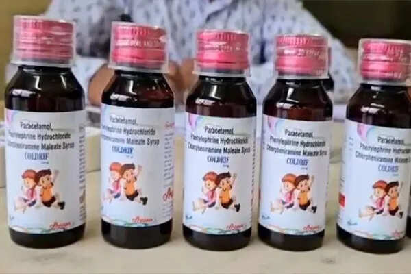 मध्य प्रदेश और राजस्थान में जहरीले कफ सिरप से 19 बच्चों की मौत