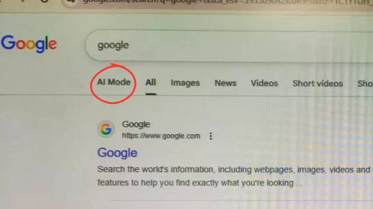 गूगल का नया AI मोड: सर्च इंजन से स्मार्ट टूल में बदलाव