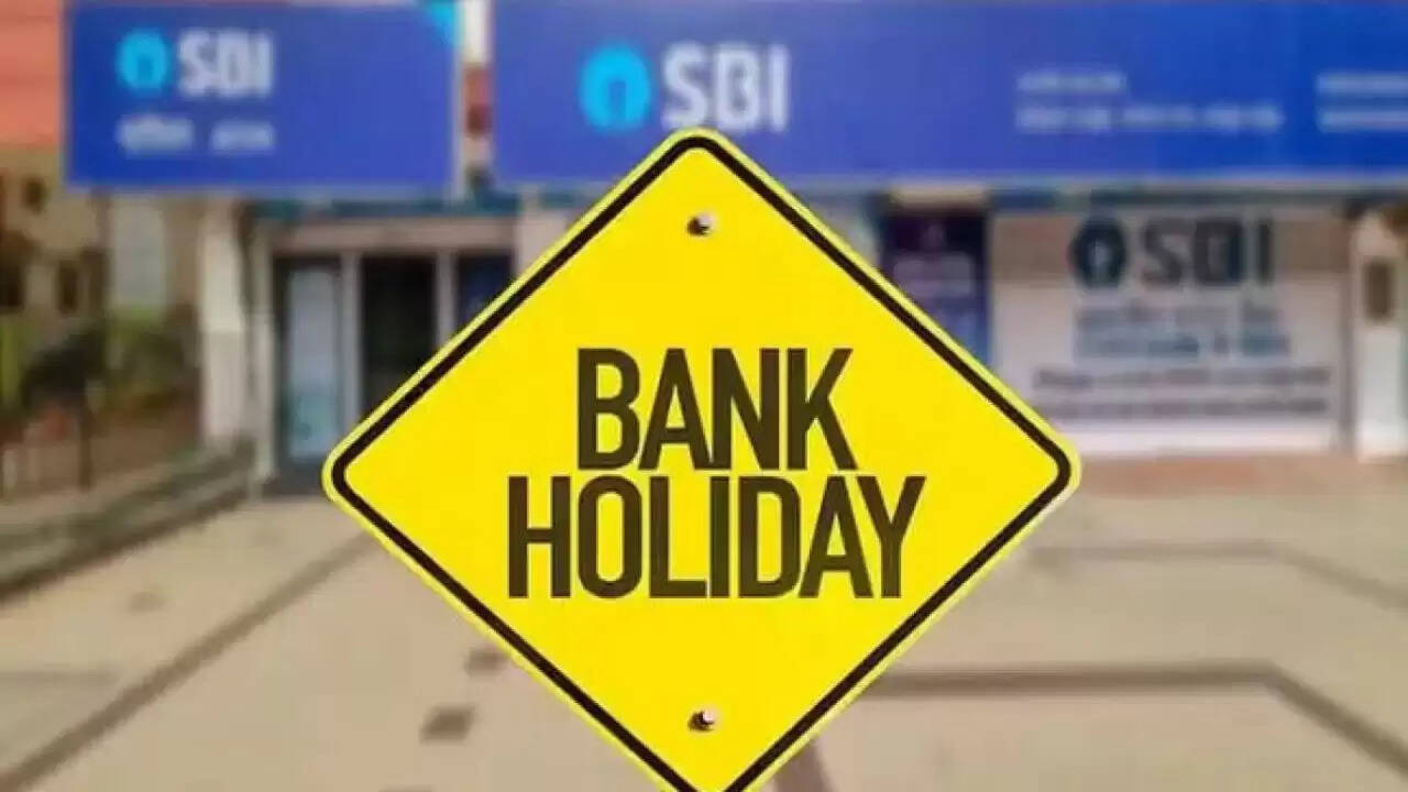 बैंकों की छुट्टियों का शेड्यूल: गुरुनानक जयंती और चुनाव के कारण बंद रहेंगे बैंक
