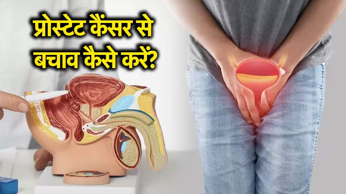 Men's Health Week 2025: Understanding Prostate Cancer and Its Risks