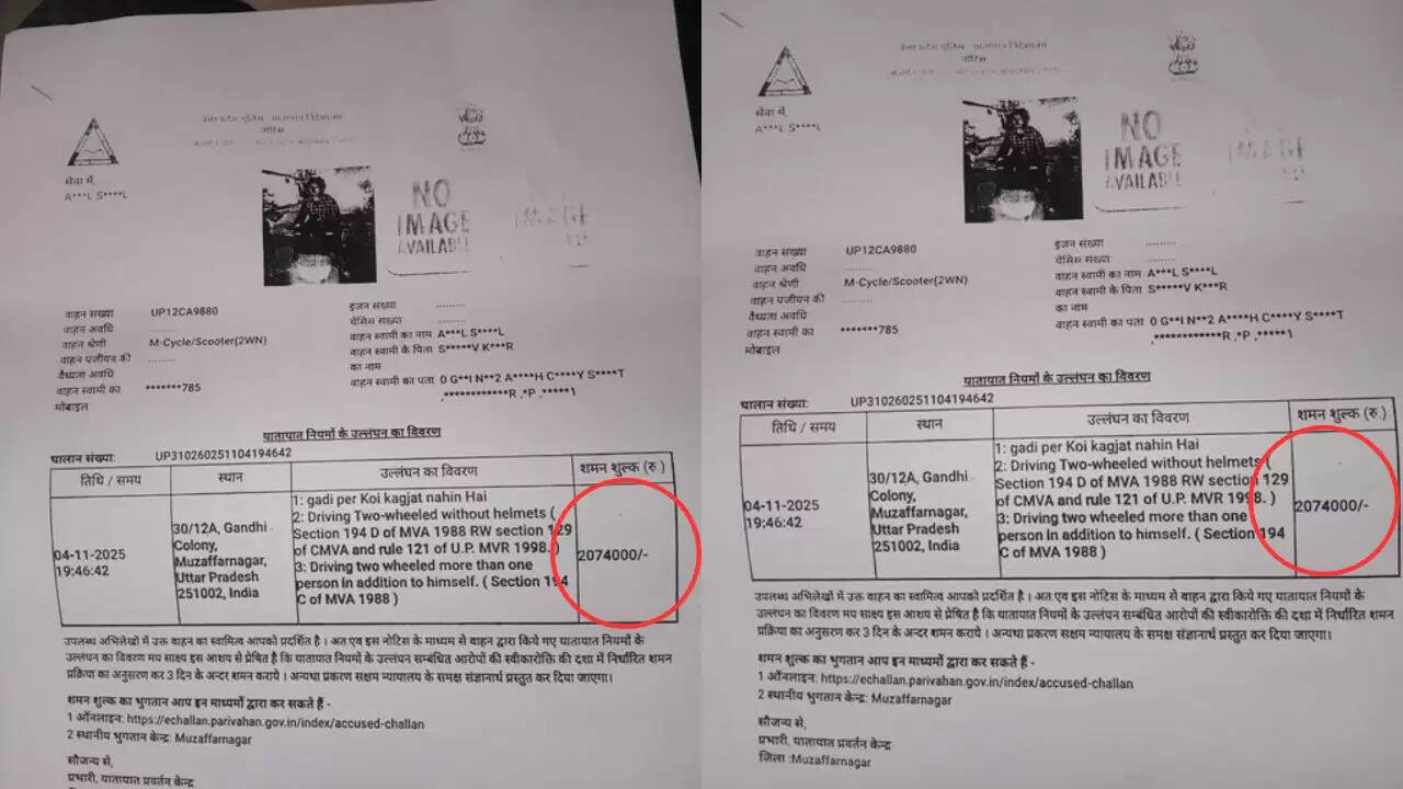 क्या है मुजफ्फरनगर का ₹20 लाख का चालान? जानिए इस अजीबोगरीब मामले की सच्चाई