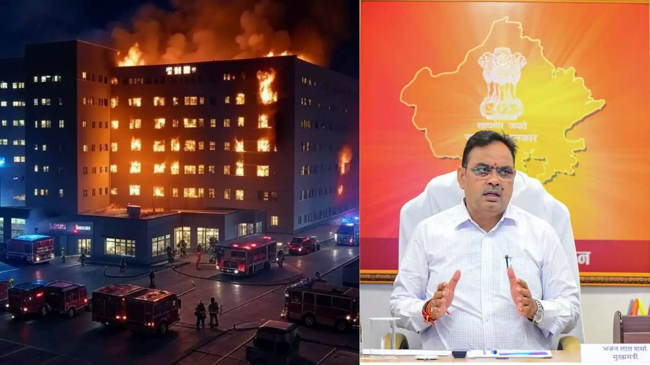 जयपुर के सवाई मानसिंह अस्पताल में आग से 8 लोगों की मौत, मुआवजे का ऐलान