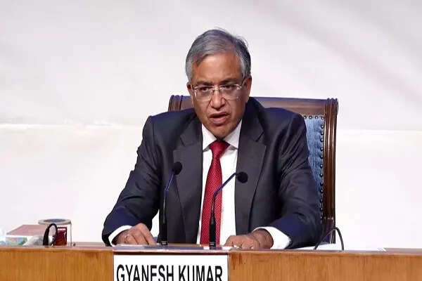 बिहार विधानसभा चुनाव: चुनाव आयोग की महत्वपूर्ण प्रेस कॉन्फ्रेंस आज