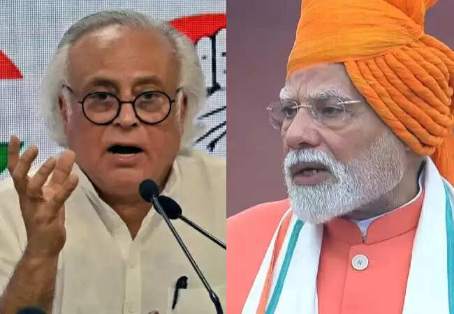 कांग्रेस ने पीएम मोदी के स्वतंत्रता दिवस भाषण पर उठाए सवाल