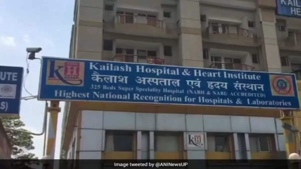 नोएडा के कैलाश अस्पताल को मिली बम से उड़ाने की धमकी, पुलिस ने शुरू की जांच