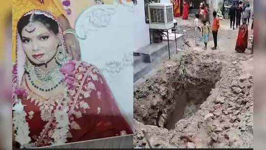 छत्तीसगढ़ में फिल्म 'दृश्यम' जैसी हत्या की घटना, आरोपी गिरफ्तार