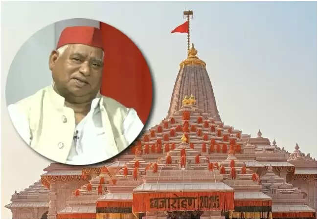 अयोध्या में ध्वजारोहण समारोह: दलित सांसद को निमंत्रण न मिलने पर सियासत गरमाई