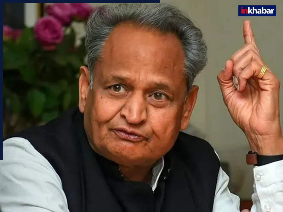 अशोक गहलोत ने जगदीप धनखड़ के इस्तीफे पर उठाए सवाल