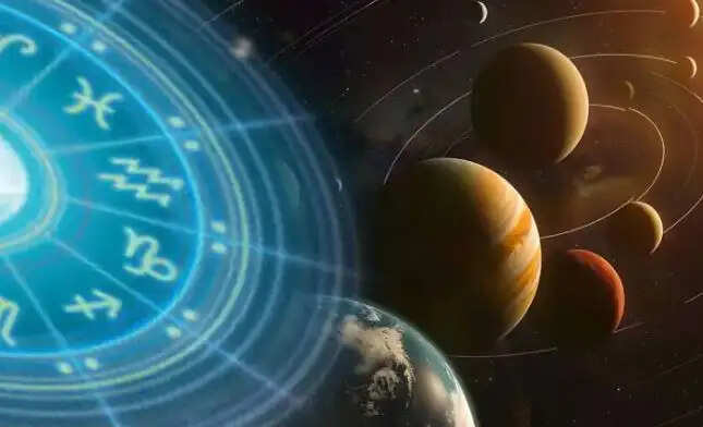 फरवरी में नवपंचम योग: तीन राशियों के लिए शुभ संकेत