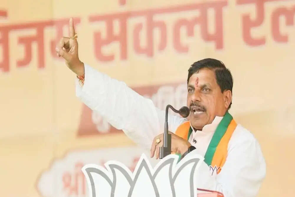 मध्य प्रदेश में नक्सलवाद का अंत, मुख्यमंत्री मोहन यादव का दावा