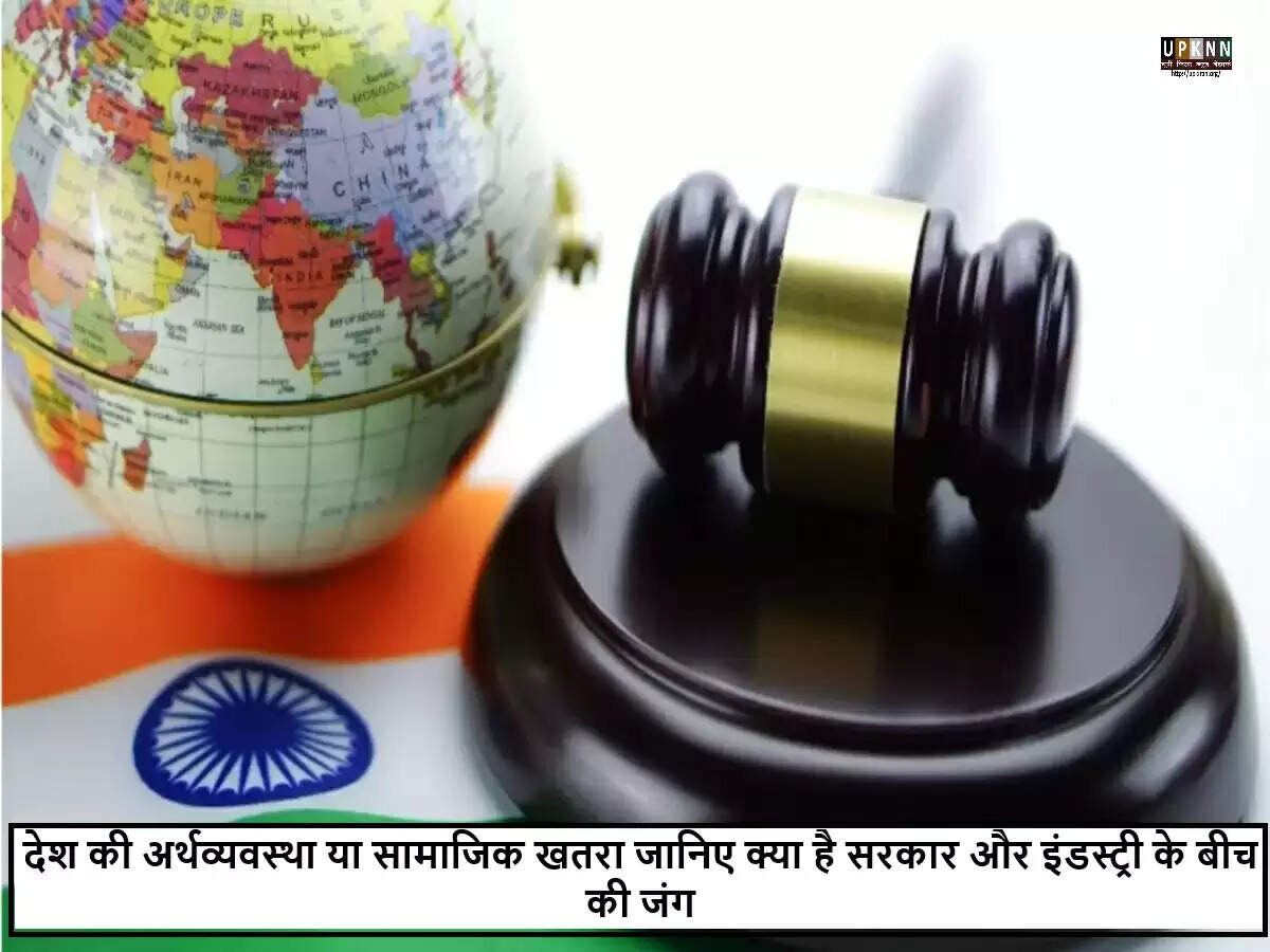 भारत में ऑनलाइन जुए पर बैन की बहस: सरकार और उद्योग के बीच टकराव