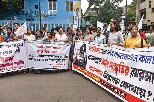 कोलकाता में छात्रा के साथ गैंगरेप: चार आरोपी गिरफ्तार