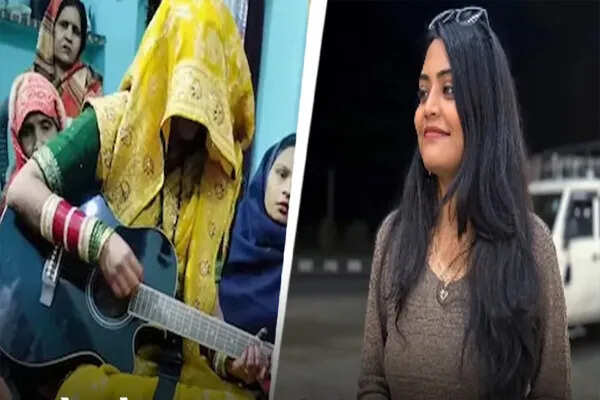 घूंघट में गिटार बजाने वाली दुल्हन की कहानी: तान्या सिंह की पहचान