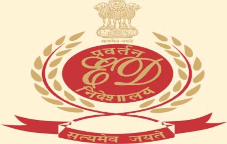 ईडी ने गांधी परिवार से जुड़ी कंपनी की 751.9 करोड़ रुपए की संपत्ति पर जब्त की