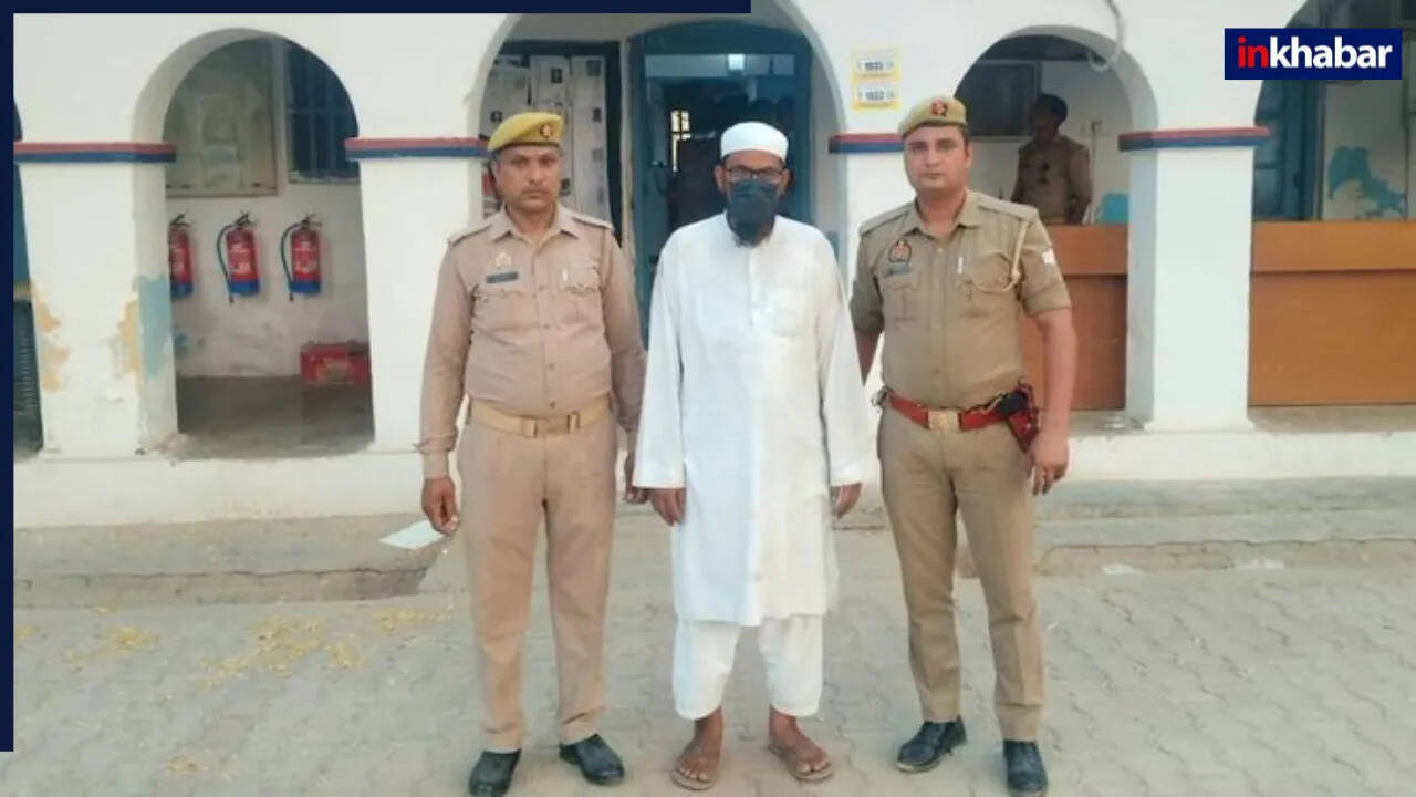 हापुड़ में 14 वर्षीय बच्ची के साथ दुष्कर्म का मामला, मौलाना गिरफ्तार
