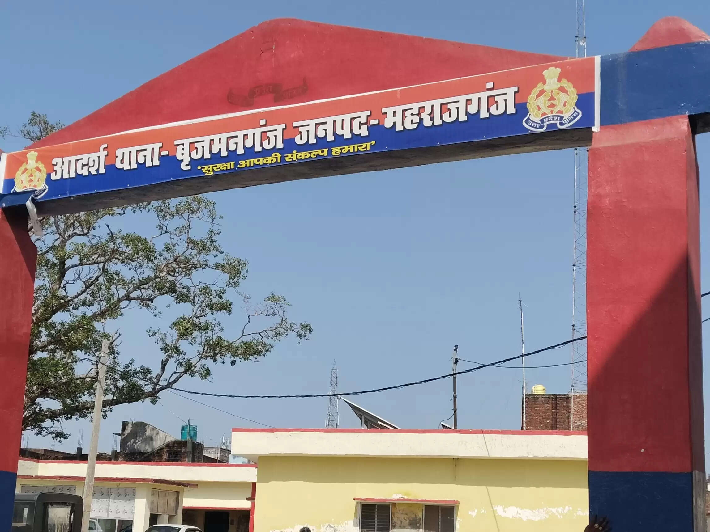 भूमि विवाद में पुलिस की निष्क्रियता पर उठे सवाल