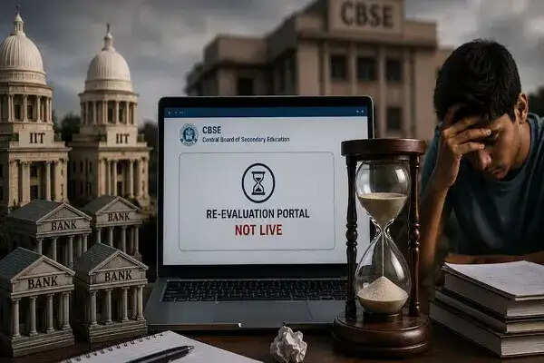 CBSE का पुनर्मूल्यांकन पोर्टल तकनीकी समस्याओं का सामना कर रहा है
