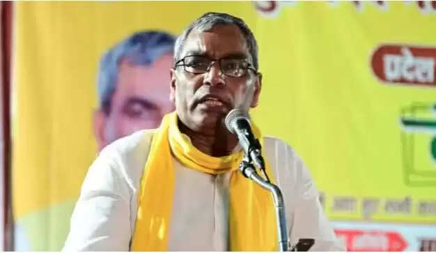 योगी सरकार के मंत्री ओम प्रकाश राजभर ने किया आत्मसमर्पण
