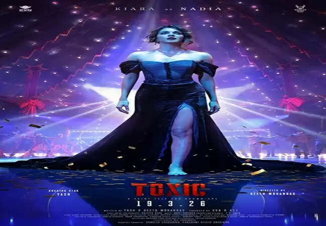 कियारा आडवाणी का फिल्म 'टॉक्सिक' में पहला लुक जारी