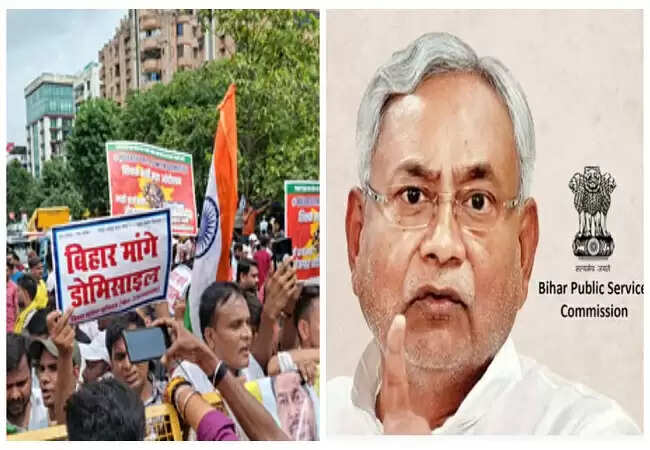 बिहार में शिक्षक भर्ती परीक्षा के लिए डोमिसाइल नीति लागू, नीतीश कुमार का बड़ा ऐलान