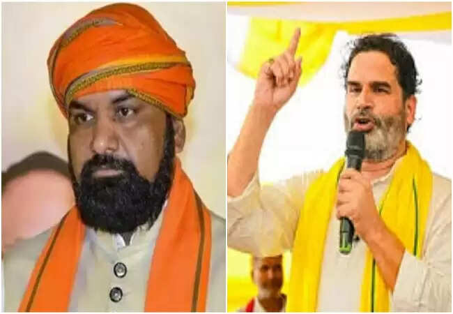 प्रशांत किशोर ने सम्राट चौधरी पर साधा निशाना, बिहार चुनाव में मतदान प्रतिशत पर जताई खुशी