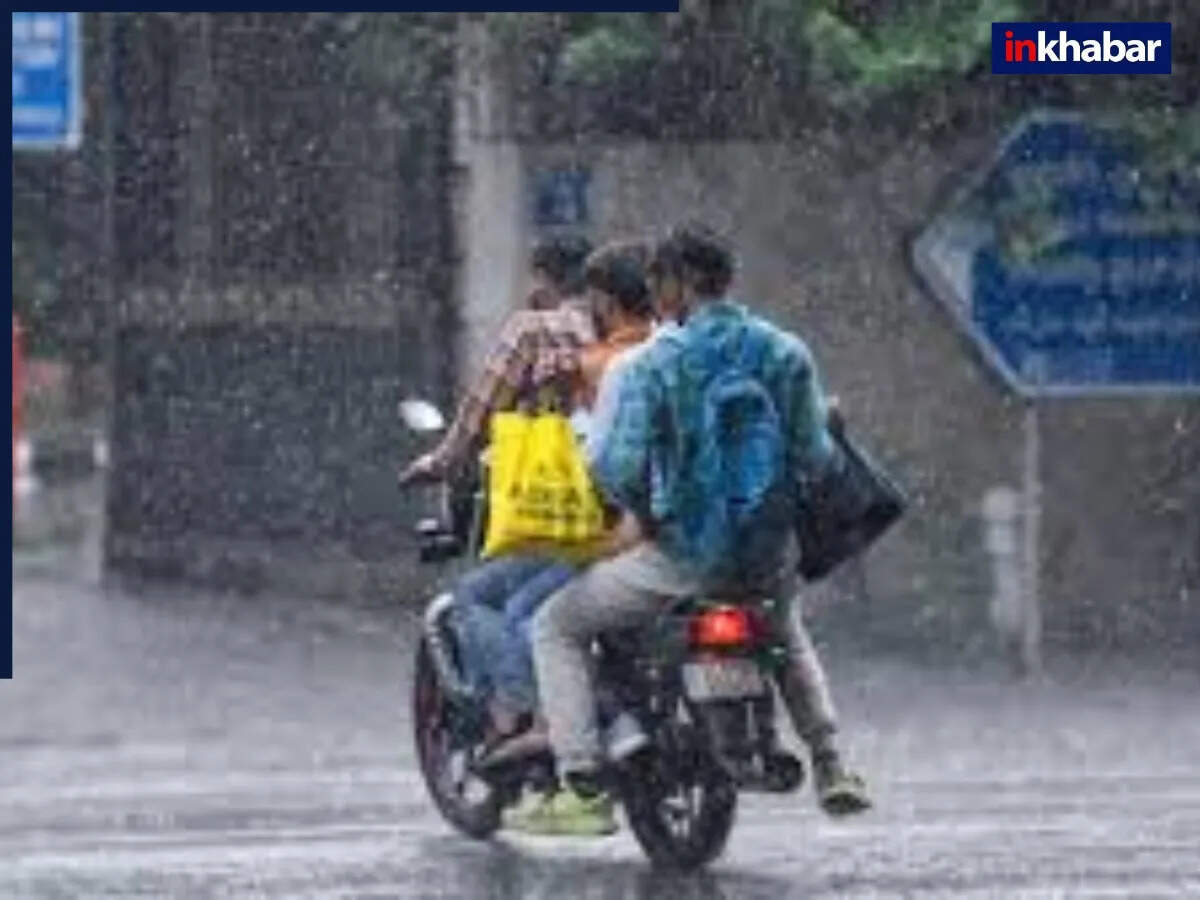 उत्तर भारत में मौसम में बदलाव: बारिश की संभावना