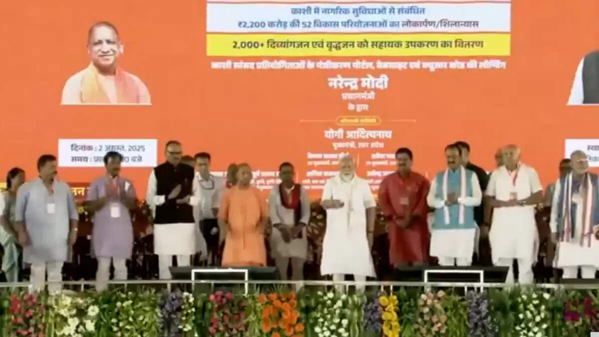 प्रधानमंत्री किसान योजना की 20वीं किस्त का वितरण: 9.7 करोड़ किसानों को मिली राहत