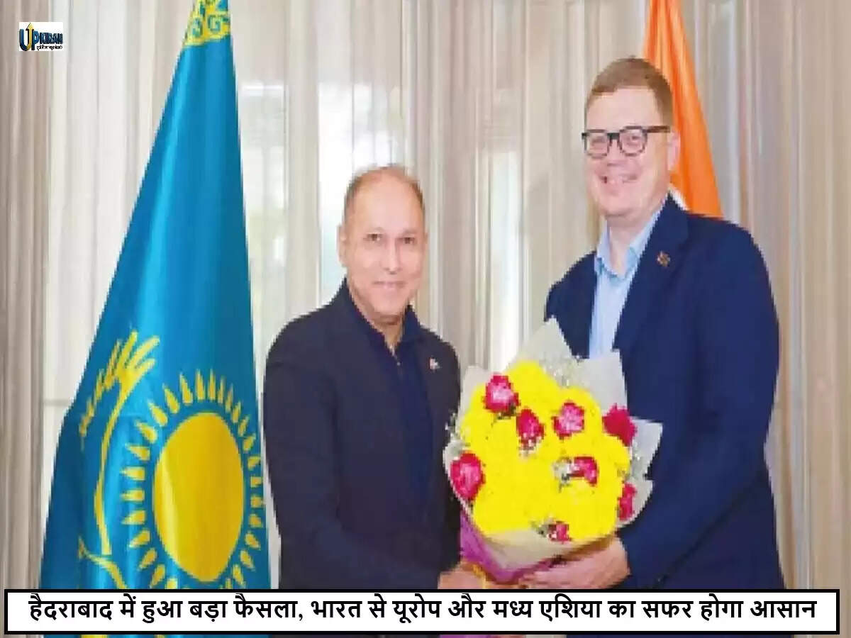 भारत, कजाकिस्तान और बेलारूस के बीच पर्यटन संबंधों को बढ़ावा देने वाली बैठक