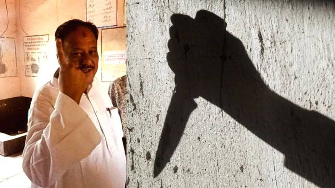 महाराष्ट्र में कांग्रेस नेता हिदायतुल्लाह पटेल की हत्या से राजनीतिक हलचल