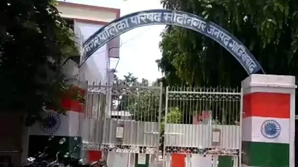 मोदी टेली फाइबर पर गाजियाबाद नगर पालिका ने लगाया 111 करोड़ रुपये का जुर्माना