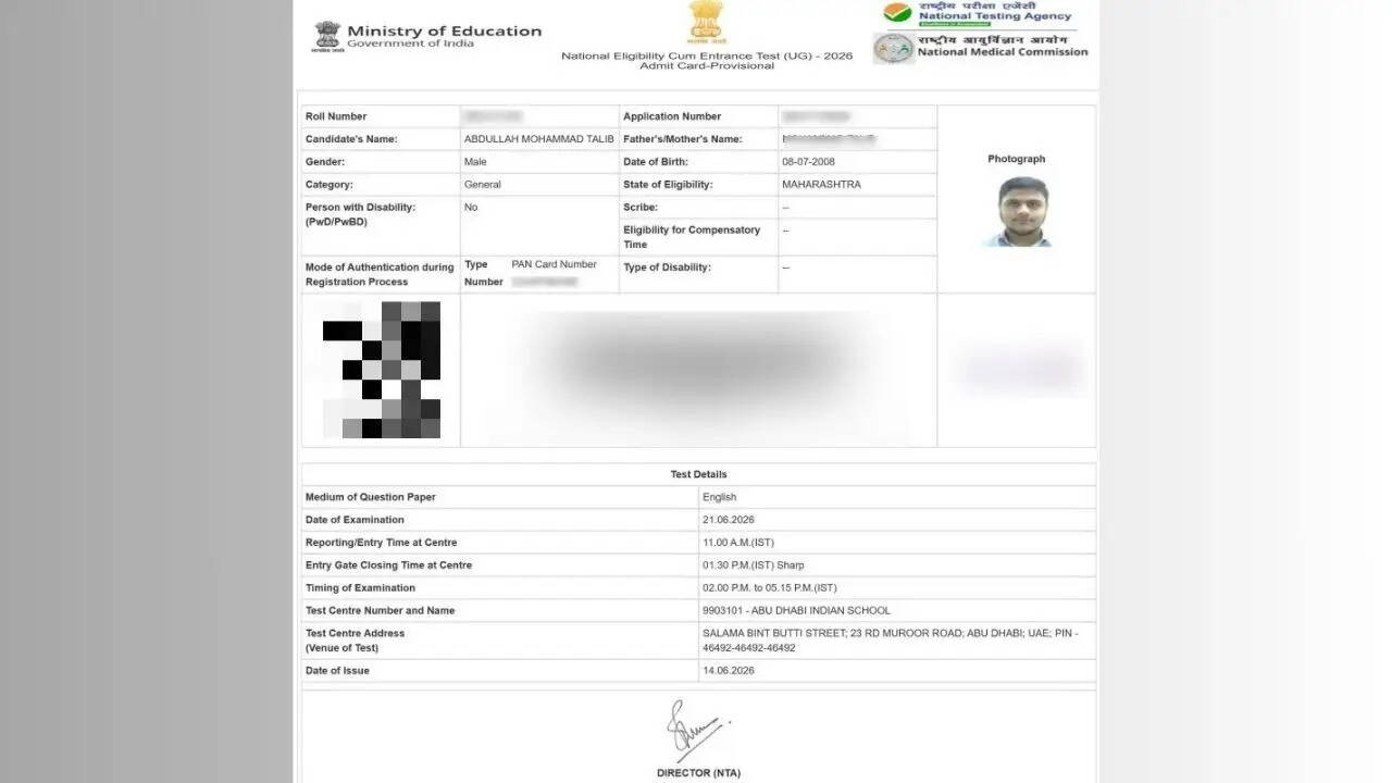 NEET 2026: नागपुर के छात्र को मिला अबू धाबी का परीक्षा केंद्र