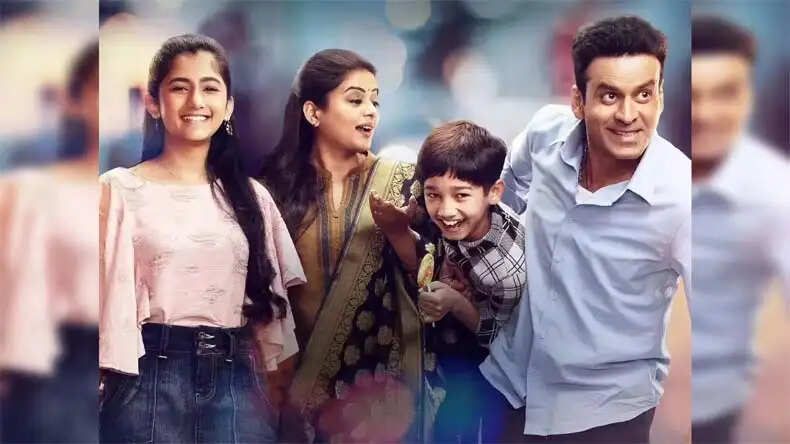 द फैमिली मैन का नया सीजन: फैंस की उत्सुकता बढ़ी