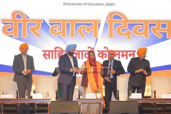 दिल्ली में वीर बाल दिवस: साहिबजादों की शहादत को किया गया सम्मानित