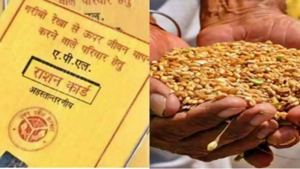 राशन कार्ड धारकों के लिए खुशखबरी: आधार से लिंकिंग की समय सीमा बढ़ी