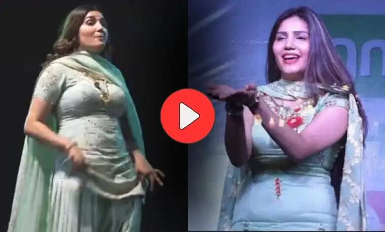 सपना चौधरी का नया डांस वीडियो सोशल मीडिया पर छाया
