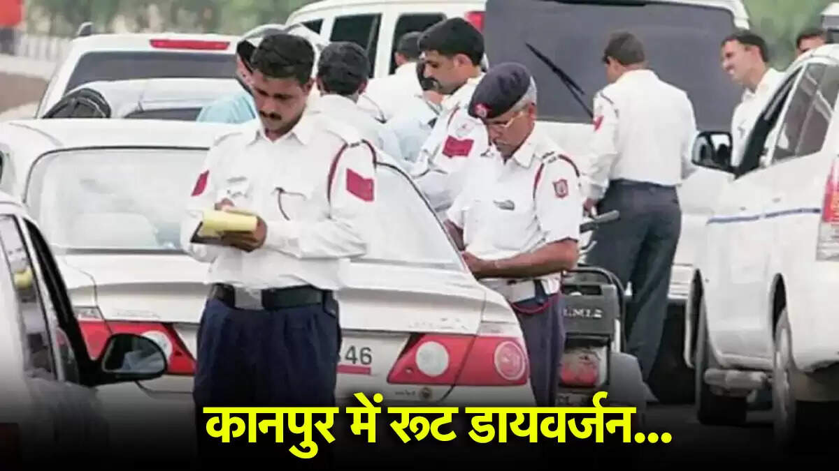 कानपुर में पीएम मोदी के दौरे के लिए यातायात डायवर्जन की तैयारी