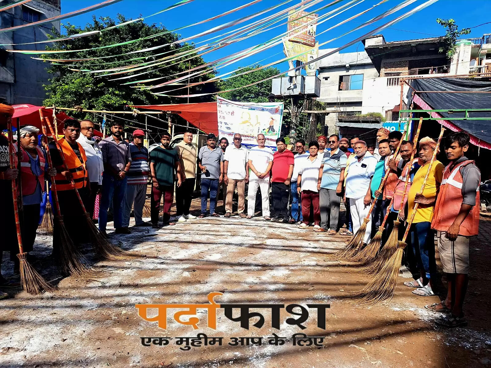 स्वच्छता ही सेवा अभियान: नौतनवा में श्रमदान कार्यक्रम की शुरुआत