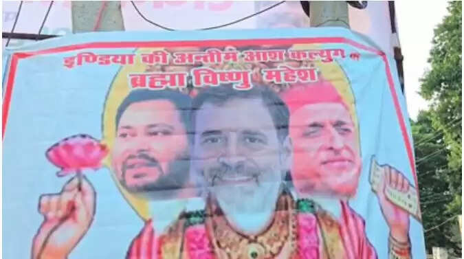 राहुल गांधी का रायबरेली दौरा: कांग्रेस कार्यकर्ताओं का गर्मजोशी से स्वागत