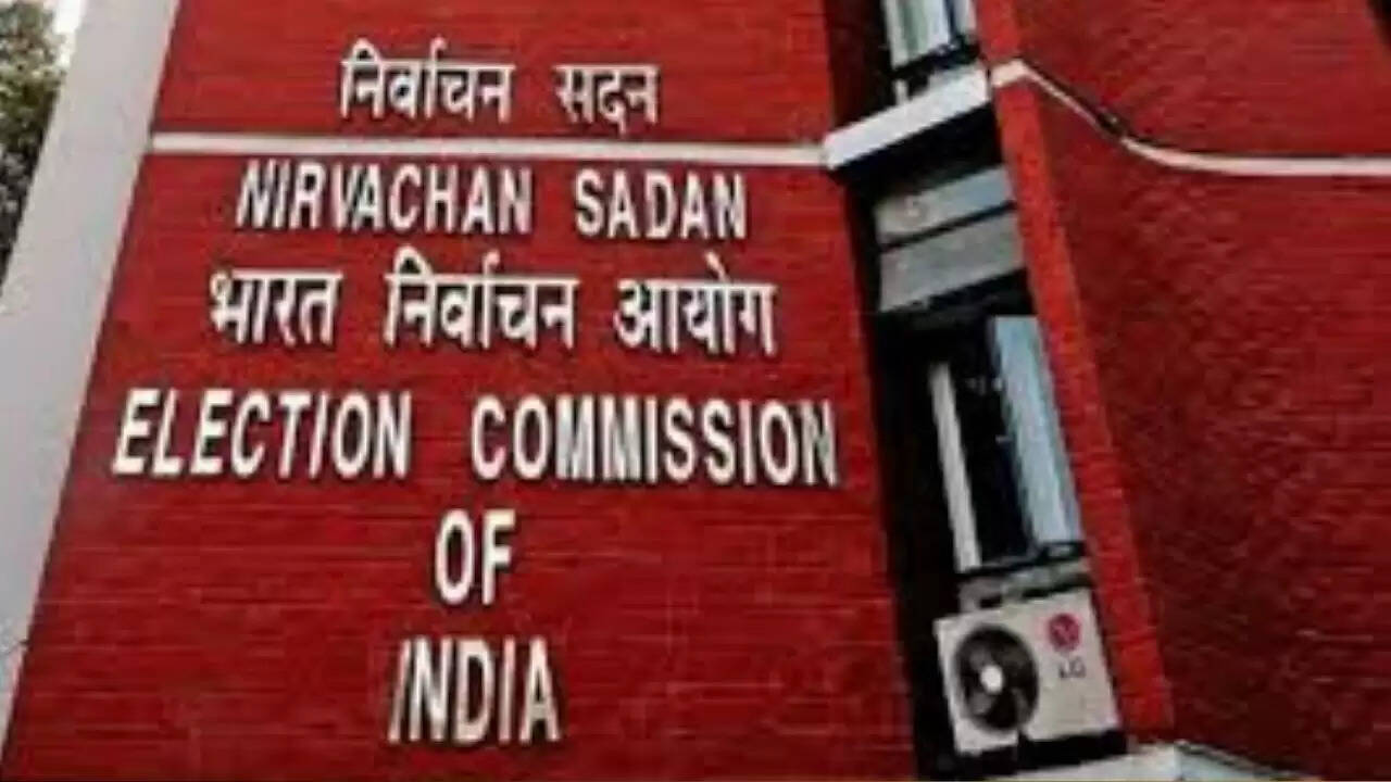 बिहार में वोटर लिस्ट की सफाई: 52.30 लाख नाम संदिग्ध पाए गए