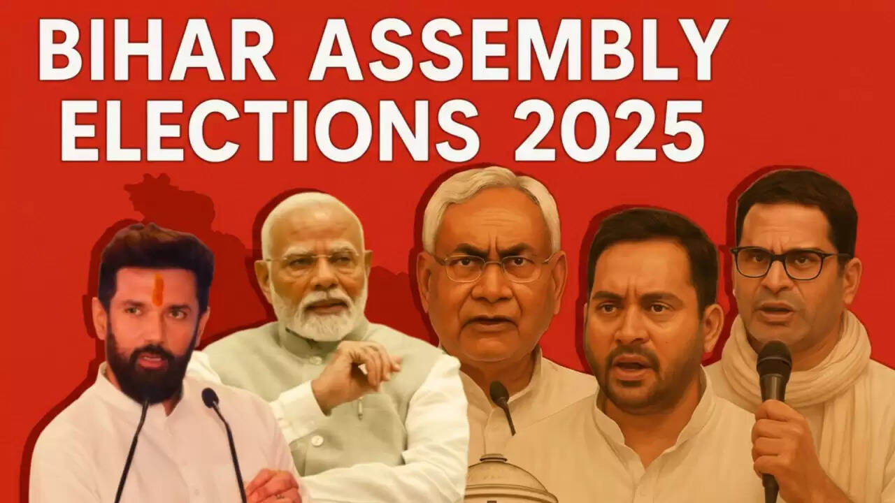बिहार विधानसभा चुनाव 2025: राहुल गांधी का नया घोषणापत्र और चुनावी तैयारियाँ