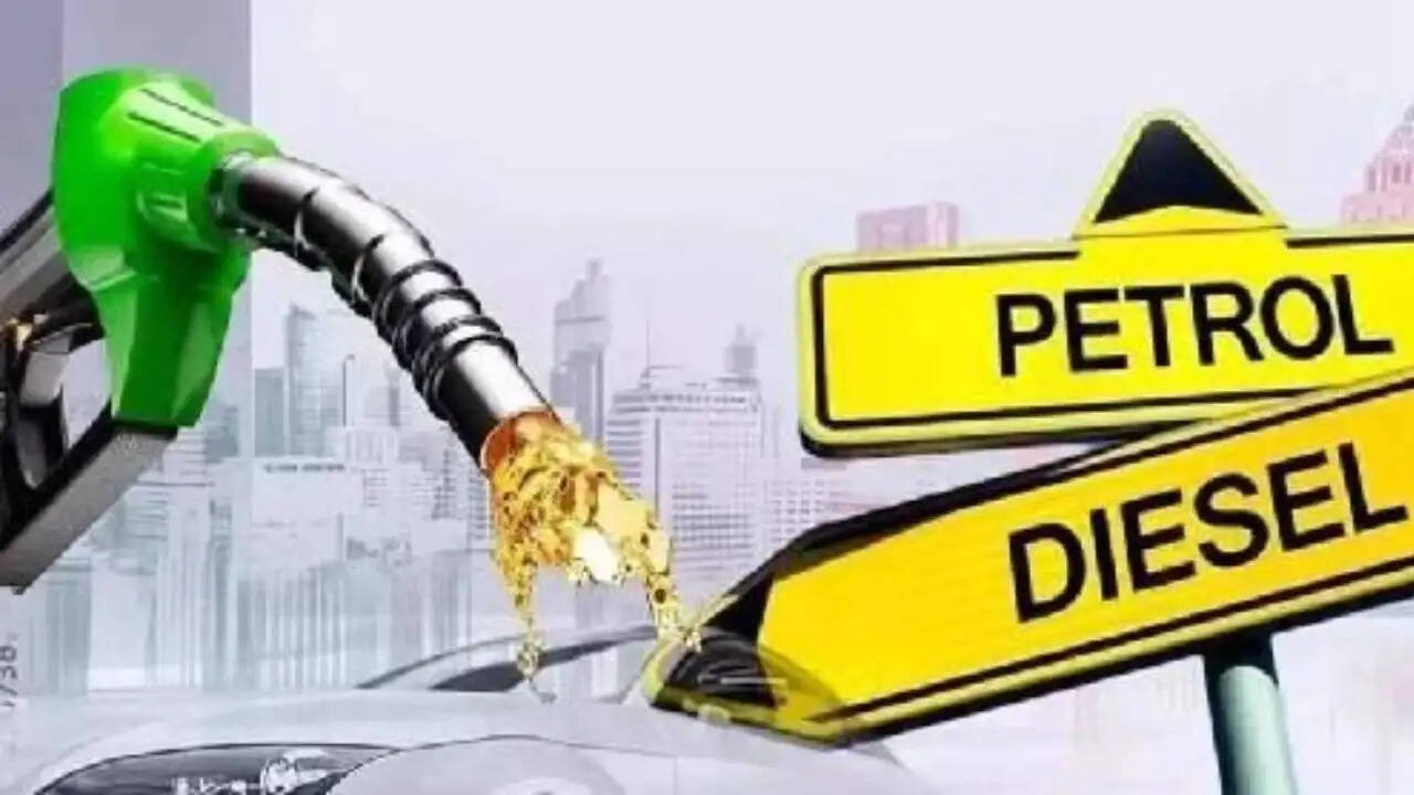आज के पेट्रोल और डीजल के दाम: जानें अपने शहर की कीमतें