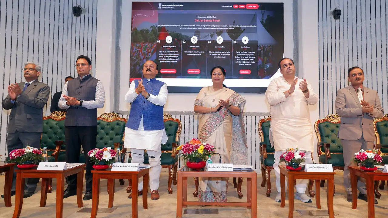 दिल्ली में सीएम जन सुनवाई पोर्टल और ऐप का शुभारंभ