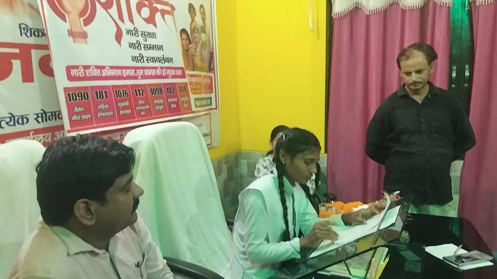 नौतनवा में छात्रा को मिला एक दिन का नगर पालिका अधिकारी का पद