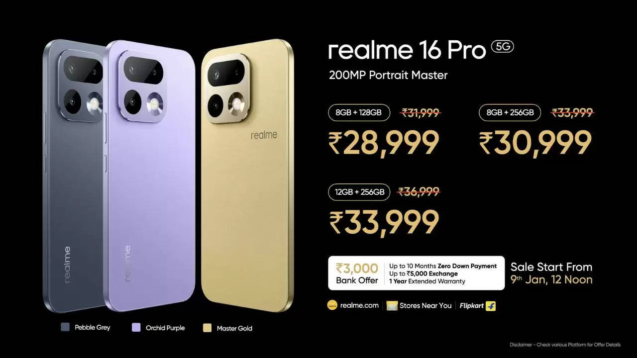 Realme 16 Pro+ और 16 Pro 5G भारत में लॉन्च, जानें कीमत और विशेषताएँ