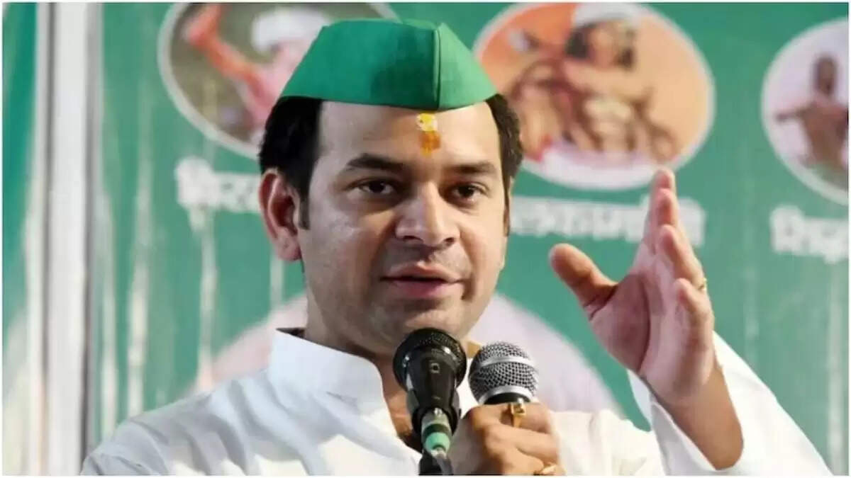 तेज प्रताप यादव का महुआ सीट से निर्दलीय चुनाव लड़ने का ऐलान