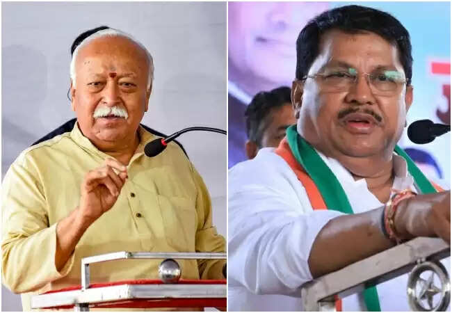 आरएसएस प्रमुख के बयान पर विपक्ष की तीखी प्रतिक्रिया