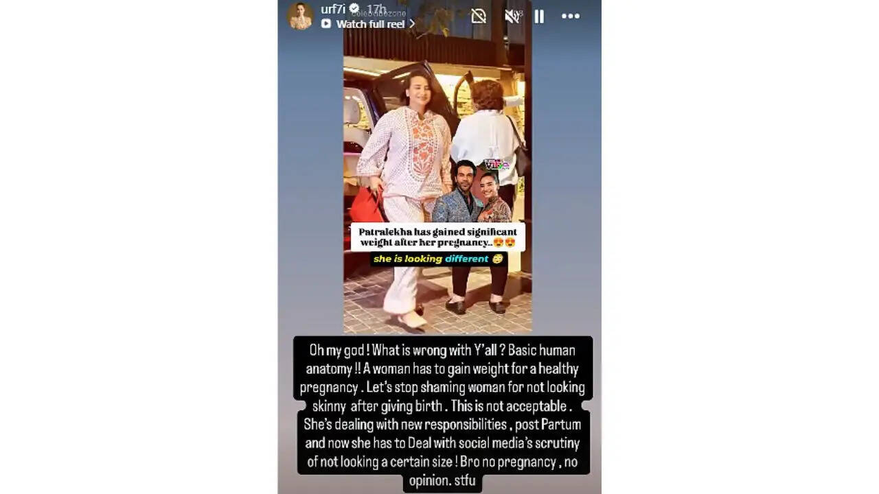 उर्फी जावेद ने पत्रलेखा के खिलाफ बॉडी शेमिंग पर उठाई आवाज़