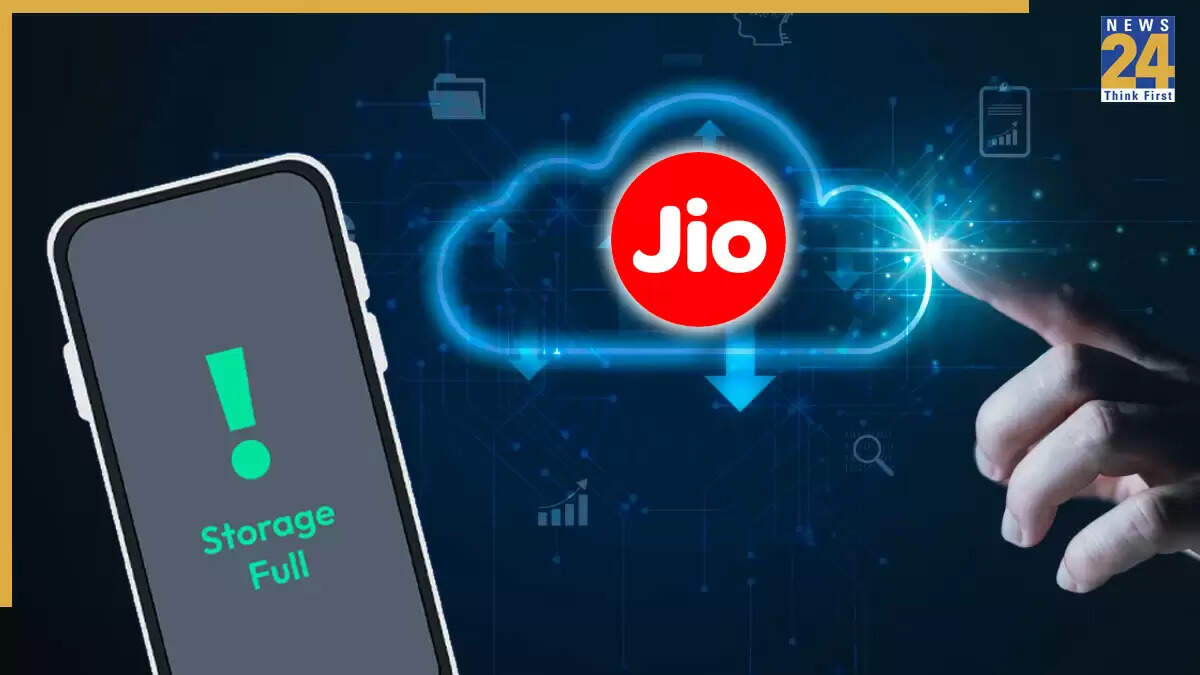 Jio यूजर्स के लिए फ्री क्लाउड स्टोरेज का शानदार ऑफर