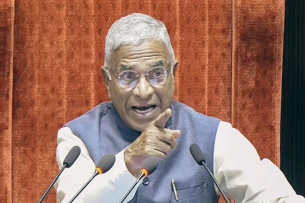 हरिवंश नारायण सिंह ने रिटायर हो रहे सांसदों को भावुक विदाई दी